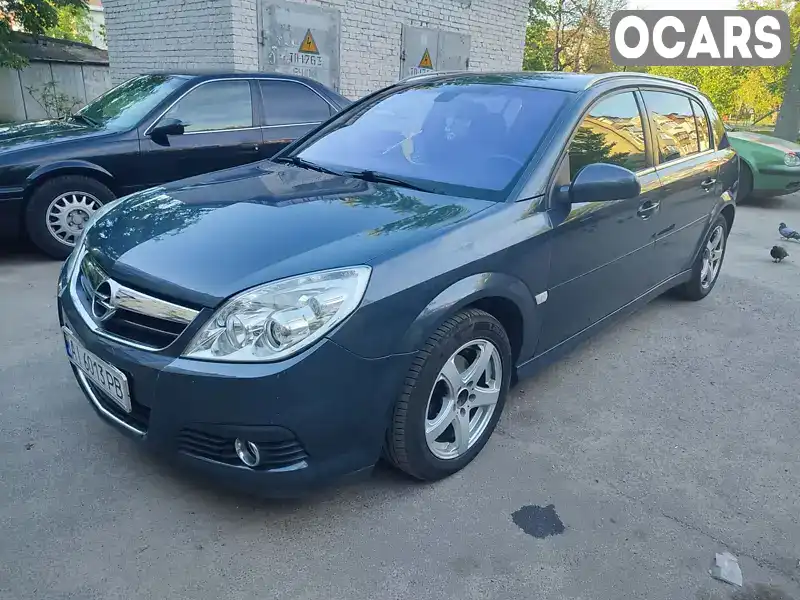 Хетчбек Opel Signum 2006 2.2 л. Ручна / Механіка обл. Київська, Київ - Фото 1/21