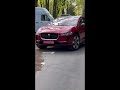 Внедорожник / Кроссовер Jaguar I-Pace 2018 null_content л. Автомат обл. Винницкая, Винница - Фото 1/18