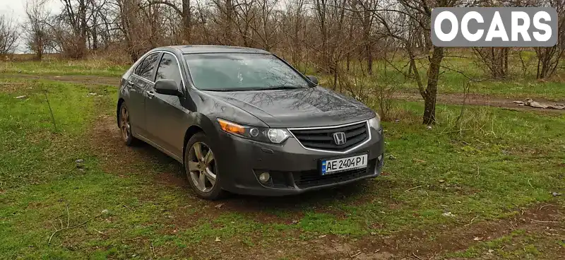 Седан Honda Accord 2008 2.4 л. Автомат обл. Дніпропетровська, Кривий Ріг - Фото 1/20