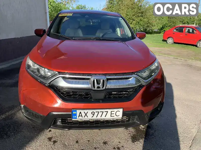 Позашляховик / Кросовер Honda CR-V 2017 1.5 л. обл. Харківська, Харків - Фото 1/8