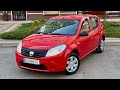 Хэтчбек Dacia Sandero 2009 1.4 л. Ручная / Механика обл. Черкасская, Умань - Фото 1/21