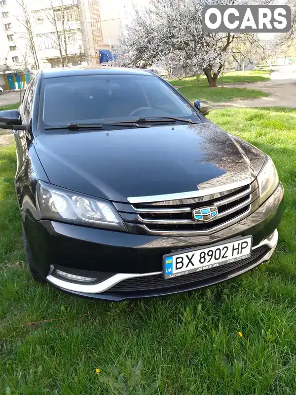 Седан Geely Emgrand 7 (EC7) 2017 1.5 л. Ручна / Механіка обл. Кіровоградська, Кропивницький (Кіровоград) - Фото 1/21