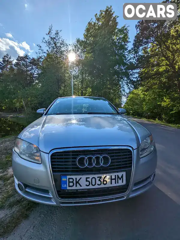 Седан Audi A4 2005 1.6 л. Ручна / Механіка обл. Рівненська, Вараш (Кузнецовськ) - Фото 1/21