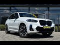 Внедорожник / Кроссовер BMW iX3 2021 null_content л. Автомат обл. Закарпатская, Мукачево - Фото 1/21