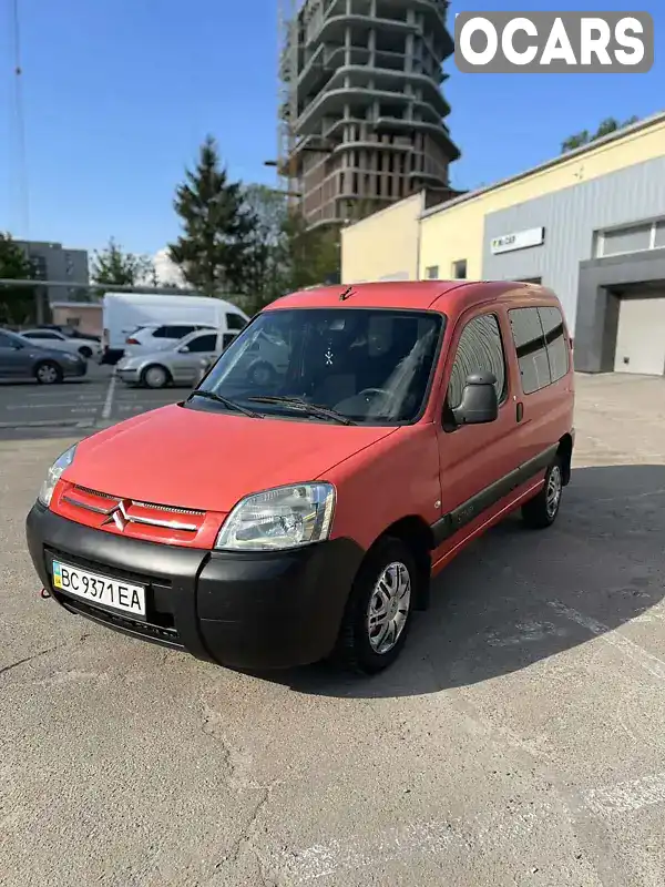 Минивэн Citroen Berlingo 2007 1.56 л. Ручная / Механика обл. Житомирская, Бердичев - Фото 1/14