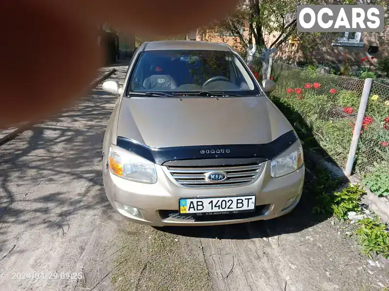 Седан Kia Cerato 2007 1.6 л. Ручная / Механика обл. Винницкая, Козятин - Фото 1/8