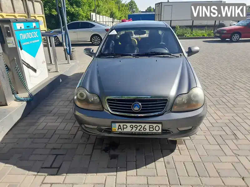 Y7CMR715190114995 Geely MR 2009 Седан 1.5 л. Фото 3