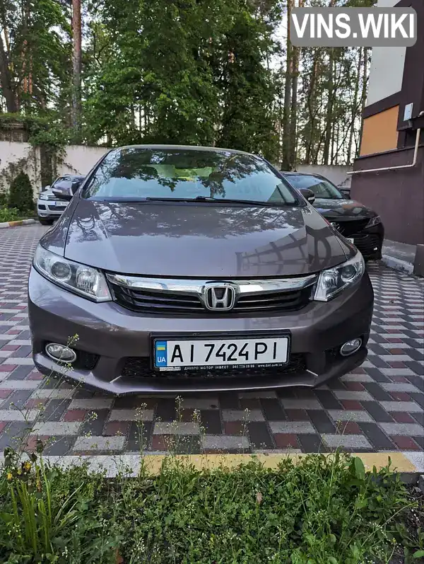 Седан Honda Civic 2012 1.8 л. Ручна / Механіка обл. Київська, Буча - Фото 1/21