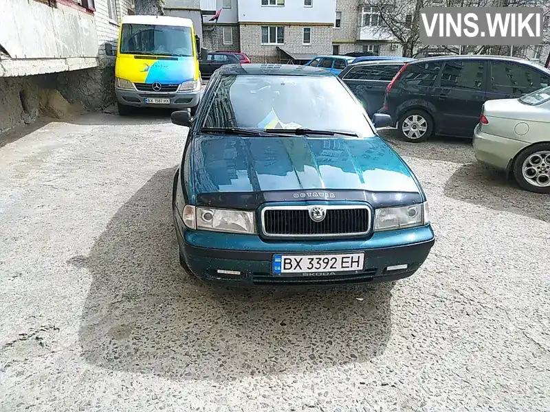 Лифтбек Skoda Octavia 1998 1.6 л. Ручная / Механика обл. Хмельницкая, Каменец-Подольский - Фото 1/9