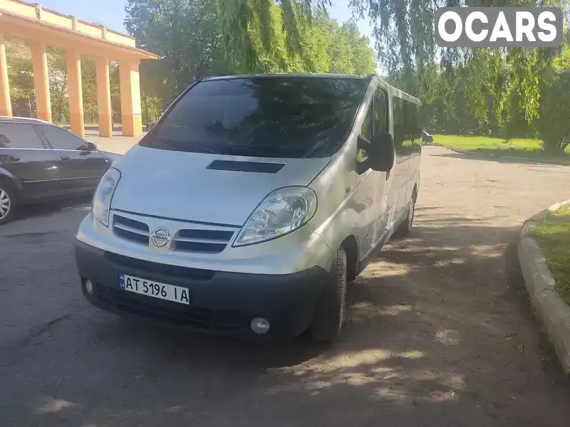 Мінівен Nissan Primastar 2008 2 л. Ручна / Механіка обл. Івано-Франківська, Івано-Франківськ - Фото 1/9