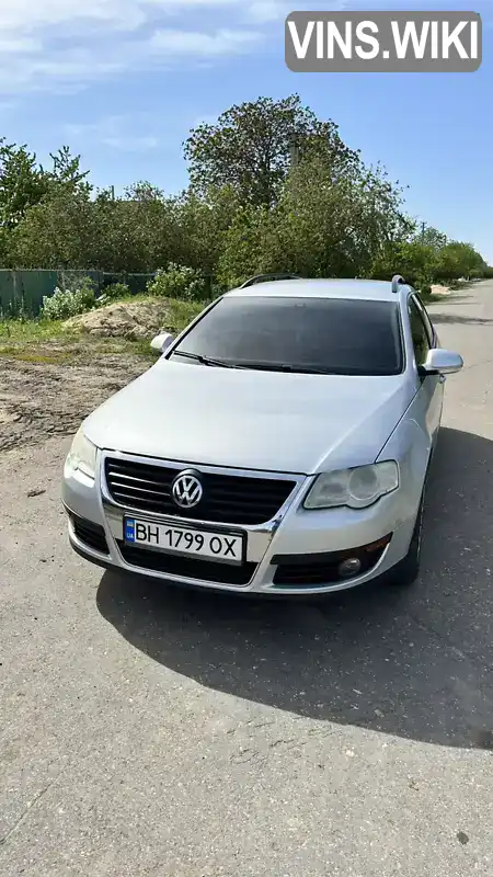 Універсал Volkswagen Passat 2007 1.6 л. Ручна / Механіка обл. Одеська, Роздільна - Фото 1/12