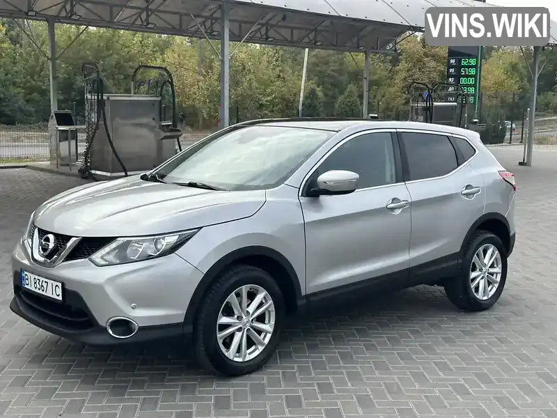 Внедорожник / Кроссовер Nissan Qashqai 2014 null_content л. Ручная / Механика обл. Полтавская, Полтава - Фото 1/21