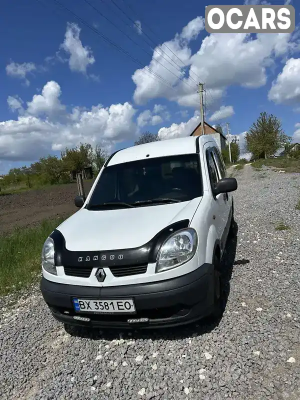 Мінівен Renault Kangoo 2004 1.46 л. Ручна / Механіка обл. Хмельницька, Хмельницький - Фото 1/17