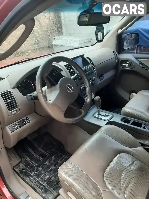 Позашляховик / Кросовер Nissan Pathfinder 2008 2.5 л. Автомат обл. Харківська, Харків - Фото 1/7