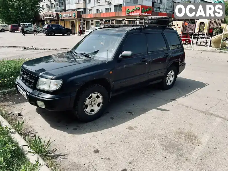 Внедорожник / Кроссовер Subaru Forester 1998 1.99 л. Ручная / Механика обл. Донецкая, Покровск (Красноармейск) - Фото 1/12