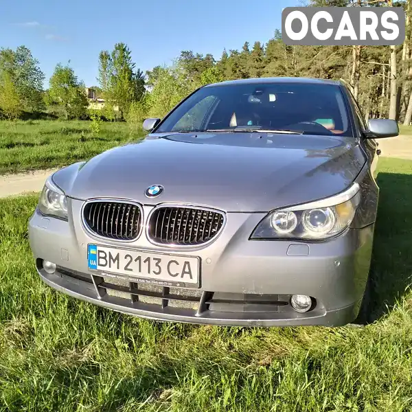 Седан BMW 5 Series 2005 2.5 л. Автомат обл. Сумська, Суми - Фото 1/21