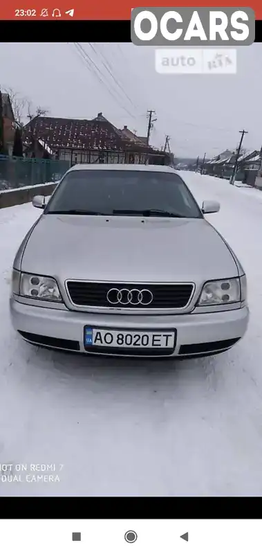 Седан Audi A6 1997 2.6 л. Ручна / Механіка обл. Закарпатська, Виноградів - Фото 1/21