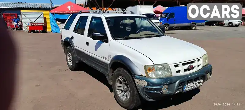 Внедорожник / Кроссовер Landwind X6 2005 2.4 л. Ручная / Механика обл. Харьковская, Харьков - Фото 1/6