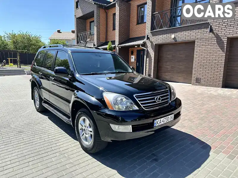 Позашляховик / Кросовер Lexus GX 2008 null_content л. Автомат обл. Хмельницька, Хмельницький - Фото 1/21