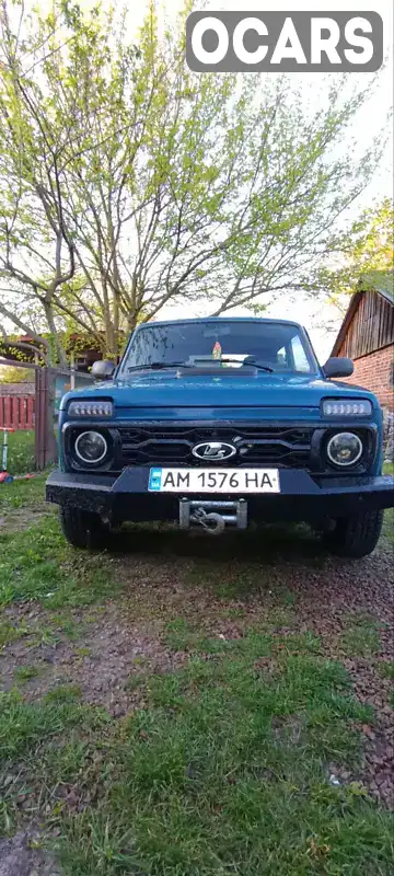 Позашляховик / Кросовер ВАЗ / Lada 21214 / 4x4 2014 1.69 л. Ручна / Механіка обл. Житомирська, Хорошів (Володарськ-Волинський) - Фото 1/21