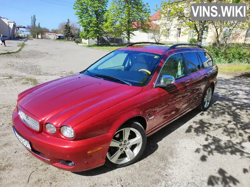 Універсал Jaguar X-Type 2008 2.2 л. Автомат обл. Миколаївська, Вознесенськ - Фото 1/21