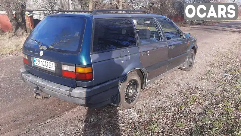 WVWZZZ31ZJE040499 Volkswagen Passat 1988 Універсал 1.78 л. Фото 3