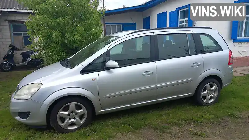 Минивэн Opel Zafira 2008 1.9 л. Ручная / Механика обл. Черкасская, Черкассы - Фото 1/12