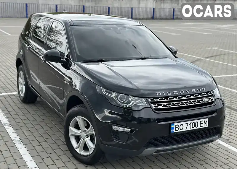 Позашляховик / Кросовер Land Rover Discovery Sport 2017 2 л. Автомат обл. Тернопільська, Тернопіль - Фото 1/21