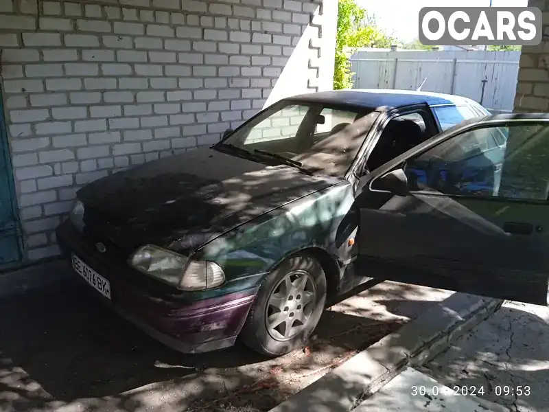 Седан Ford Scorpio 1994 2 л. Ручна / Механіка обл. Дніпропетровська, Дніпро (Дніпропетровськ) - Фото 1/11