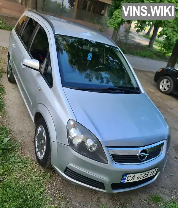 Минивэн Opel Zafira 2006 1.6 л. Ручная / Механика обл. Днепропетровская, Днепр (Днепропетровск) - Фото 1/8