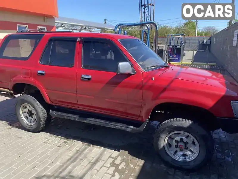 Позашляховик / Кросовер Toyota 4Runner 1992 3 л. Ручна / Механіка обл. Київська, Боярка - Фото 1/8