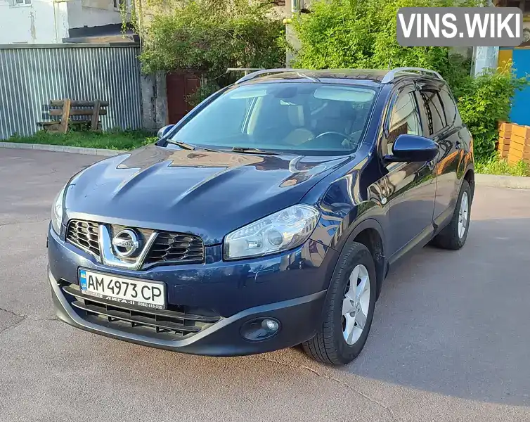 Позашляховик / Кросовер Nissan Qashqai 2011 1.6 л. Ручна / Механіка обл. Житомирська, Житомир - Фото 1/19