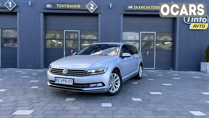 Універсал Volkswagen Passat 2018 2 л. Автомат обл. Львівська, Дрогобич - Фото 1/21