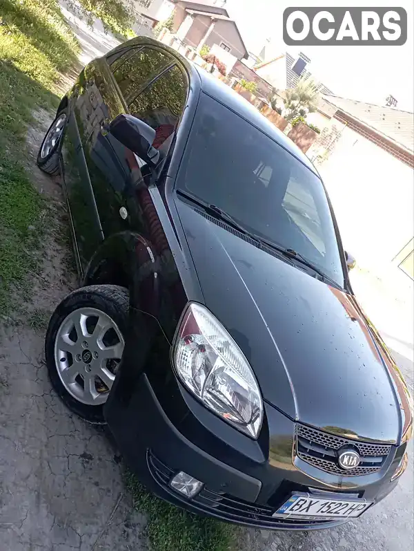 Хетчбек Kia Rio 2008 1.4 л. Ручна / Механіка обл. Хмельницька, Кам'янець-Подільський - Фото 1/13