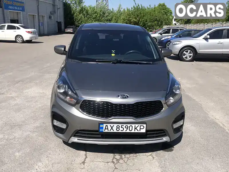 Мікровен Kia Carens 2016 2 л. Автомат обл. Харківська, Харків - Фото 1/21