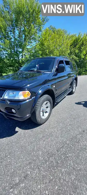 Внедорожник / Кроссовер Mitsubishi Pajero Sport 2006 2.97 л. Автомат обл. Житомирская, Бердичев - Фото 1/14