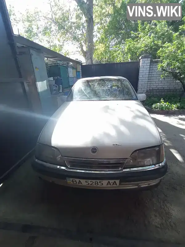 Седан Opel Omega 1994 2 л. Ручная / Механика обл. Кировоградская, Кропивницкий (Кировоград) - Фото 1/8