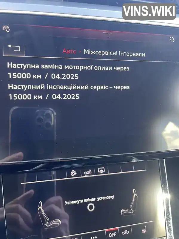 WAUZZZGE7LB022313 Audi e-tron 2020 Внедорожник / Кроссовер  Фото 7