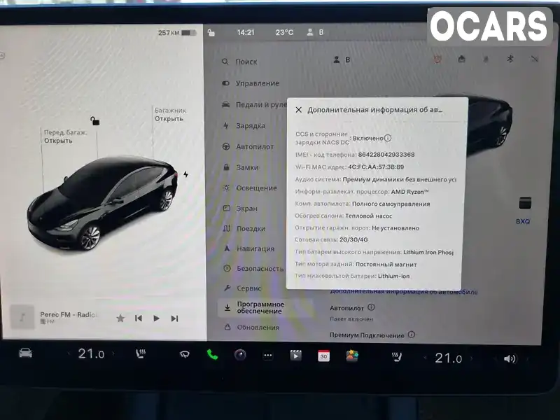 5YJ3E1EAXNF304421 Tesla Model 3 2022 Седан  Фото 4