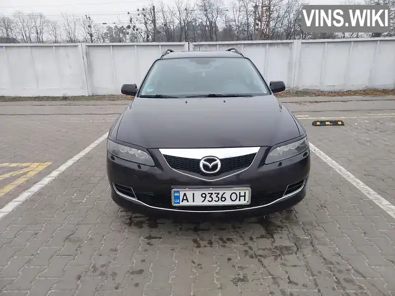 Універсал Mazda 6 2006 2 л. Ручна / Механіка обл. Київська, Ірпінь - Фото 1/21