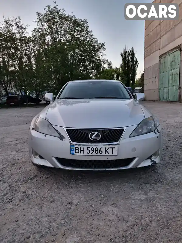 Седан Lexus IS 2007 3 л. Автомат обл. Одеська, Одеса - Фото 1/12