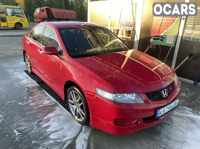 Седан Honda Accord 2007 2.4 л. Ручная / Механика обл. Киевская, Вышневое - Фото 1/16