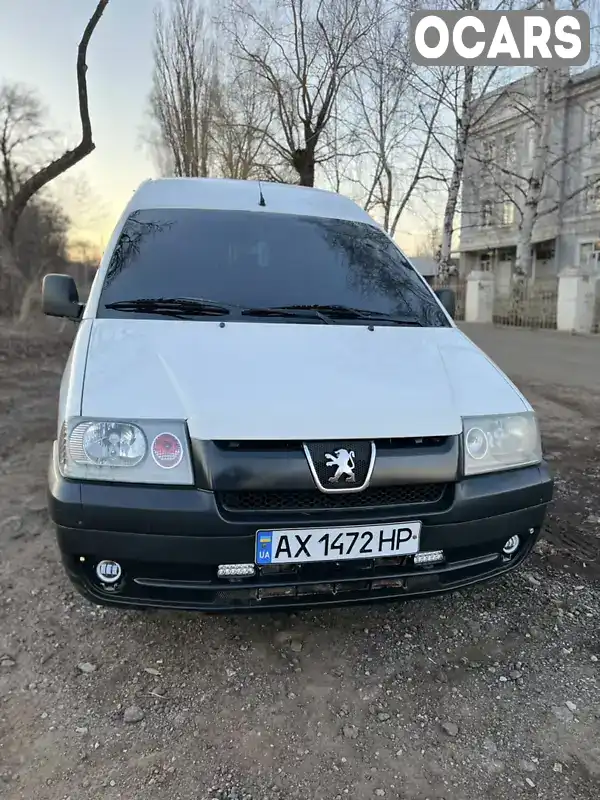 Мінівен Peugeot Expert 2005 1.87 л. Ручна / Механіка обл. Донецька, Краматорськ - Фото 1/11