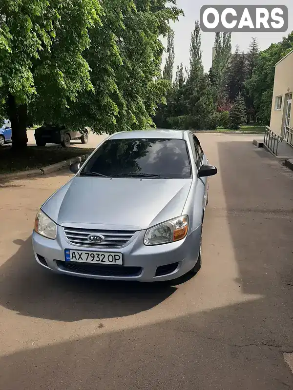 Седан Kia Cerato 2007 1.59 л. Ручная / Механика обл. Донецкая, Славянск - Фото 1/9