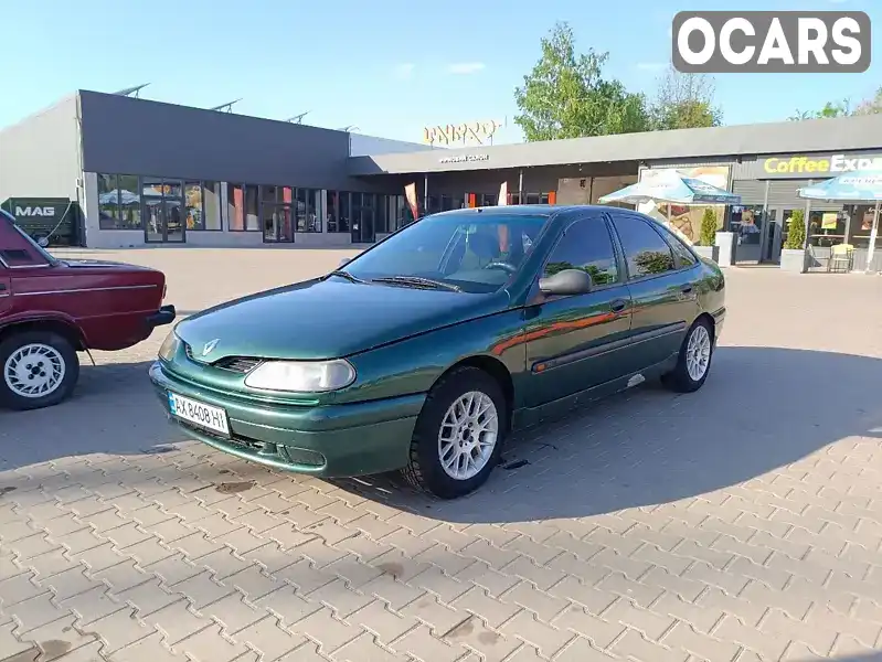 Універсал Renault Laguna 1994 1.8 л. Ручна / Механіка обл. Харківська, Первомайський - Фото 1/9