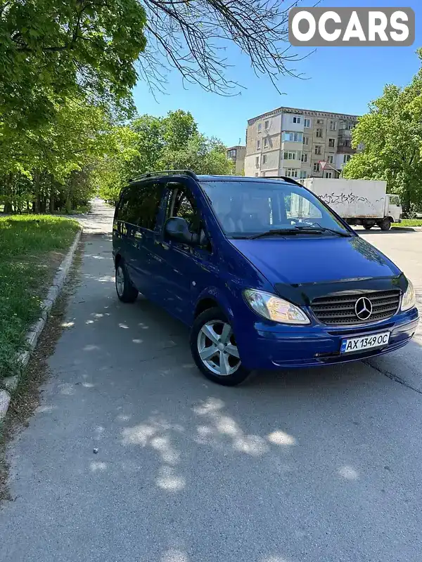 Мінівен Mercedes-Benz Vito 2007 2.15 л. Ручна / Механіка обл. Харківська, Харків - Фото 1/21