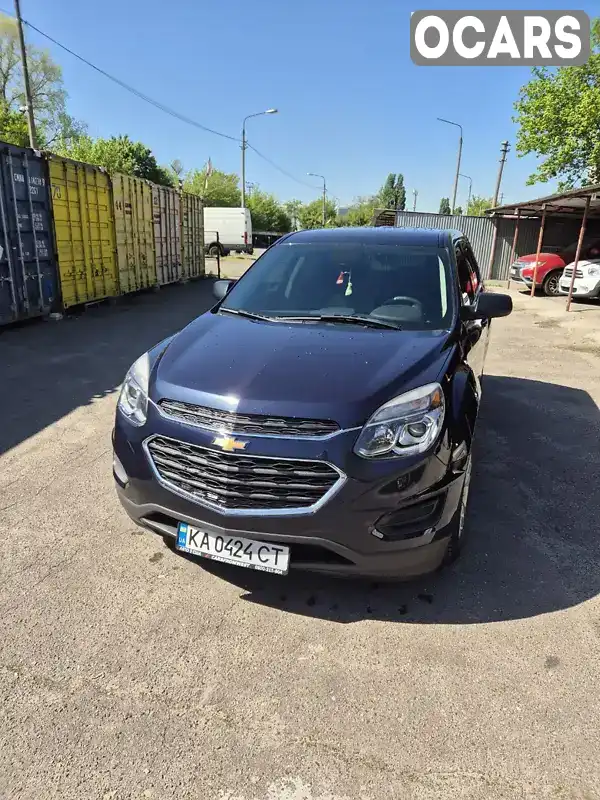 Позашляховик / Кросовер Chevrolet Equinox 2017 2.4 л. Автомат обл. Київська, Київ - Фото 1/8