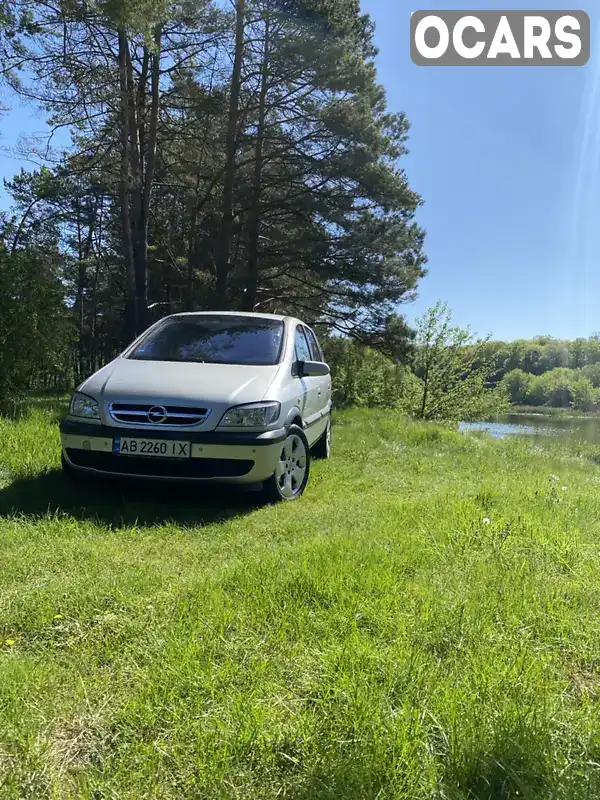 Мінівен Opel Zafira 2004 2 л. Автомат обл. Вінницька, Немирів - Фото 1/21