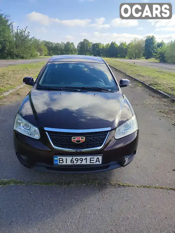 Хетчбек Geely Emgrand 7 (EC7) 2013 1.5 л. Ручна / Механіка обл. Полтавська, Кременчук - Фото 1/9