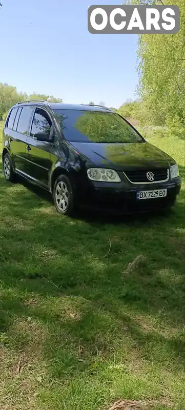 Мінівен Volkswagen Touran 2005 1.97 л. Ручна / Механіка обл. Хмельницька, Волочиськ - Фото 1/11